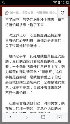 被菲律宾列入黑名单还能回国吗？怎么洗白黑名单呢？_菲律宾签证网